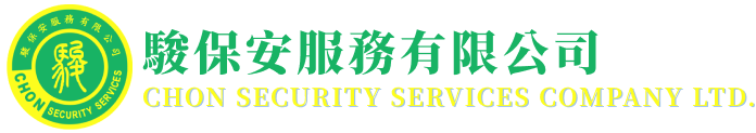 CHON Security Service Co. Ltd.